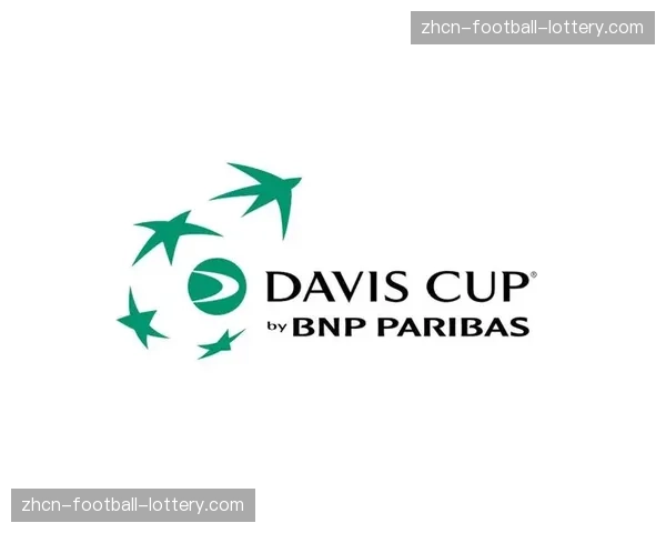ITF宣布对2026年戴维斯杯决赛圈赛制进行微调